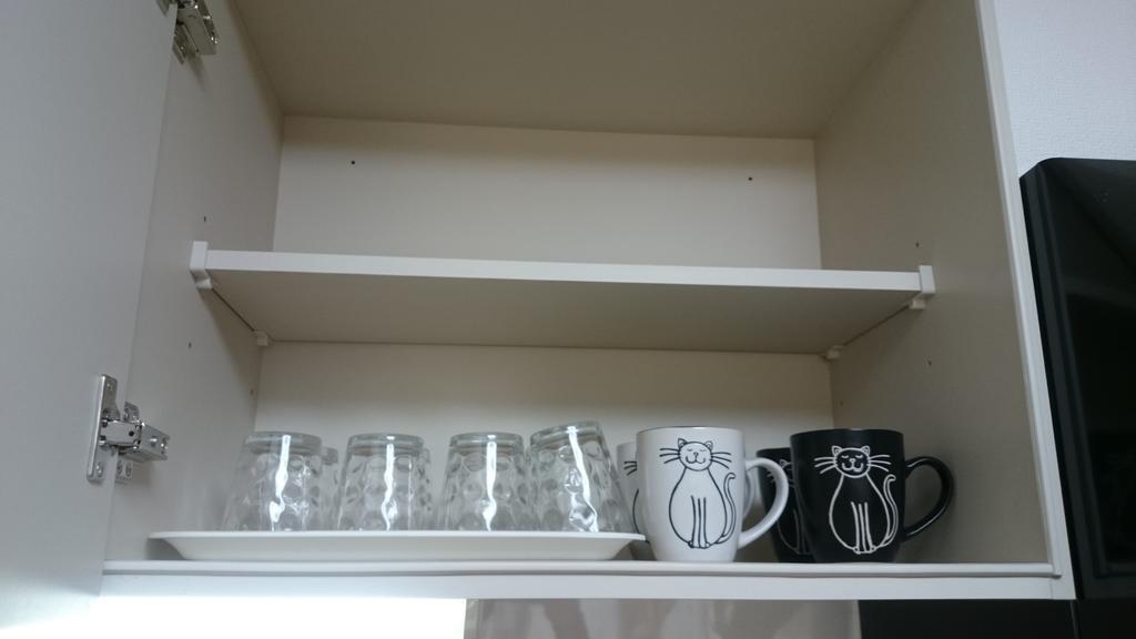 Issyuku Hostel Tokio Zewnętrze zdjęcie