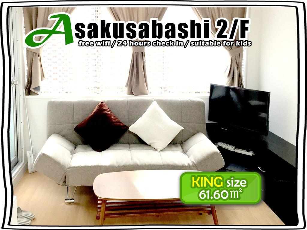 Issyuku Hostel Tokio Zewnętrze zdjęcie